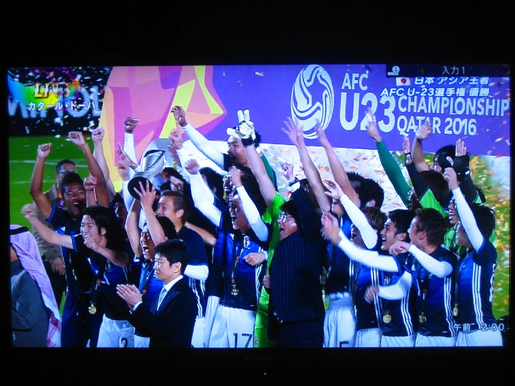 under 23